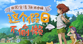 唱歌变声器